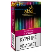 Табак Afzal 4 Seasons (4 Сезона) 40г Акцизный Табак Afzal 4 Seasons (4 Сезона) 40г Акцизный
